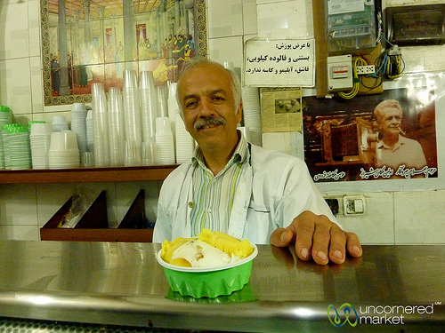 A Memorable Friend/یک دوست به یاد ماندنی