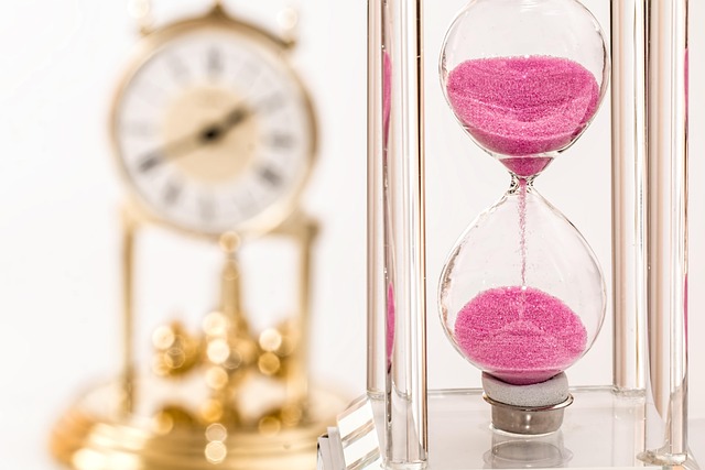 Later/بعداً